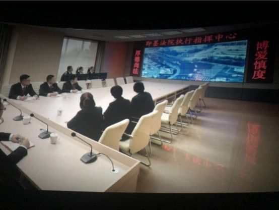 ?？谑袚?dān)保投資有限公司組織觀看電影《特別追蹤》